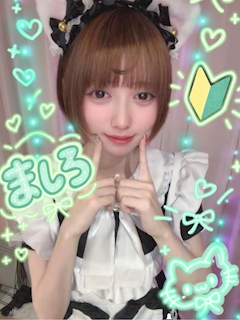 プロフィール写真1・ましろ｜キャンディーメイド - 高松市（古馬場町）のガールズバー