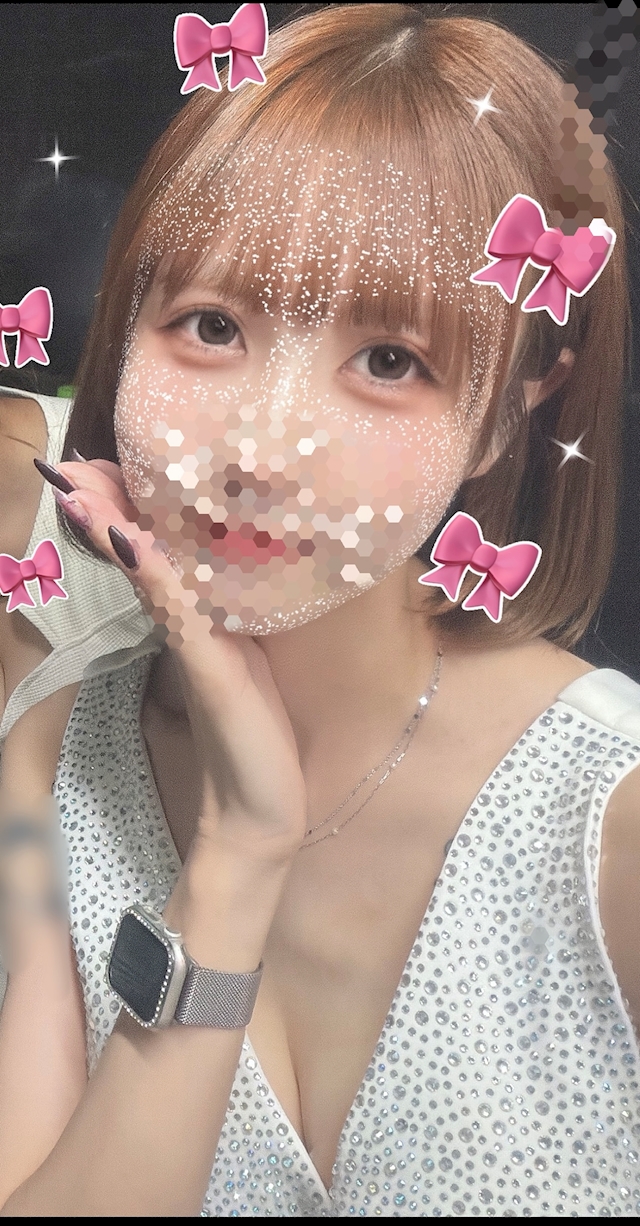 碧