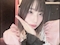 プロフィール写真1・はな|てぃあめいと~tiamate~ - 岡山市(岡山駅前)のコンカフェ