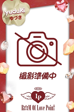 プロフィール写真1・ゆづき｜LovePoint オタロード店・ラブポイント - 日本橋のコンカフェ