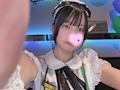 いちご