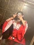 らい