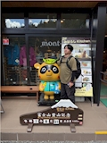 おっくん