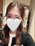 りの