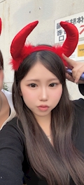 うる