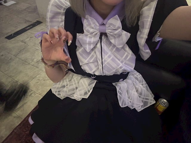 らん
