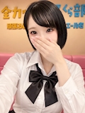 女の子の名前