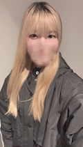 ふか