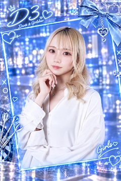 プロフィール写真1・らいち|D3・ディースリー - 浜松のガールズバー