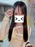 女の子の名前
