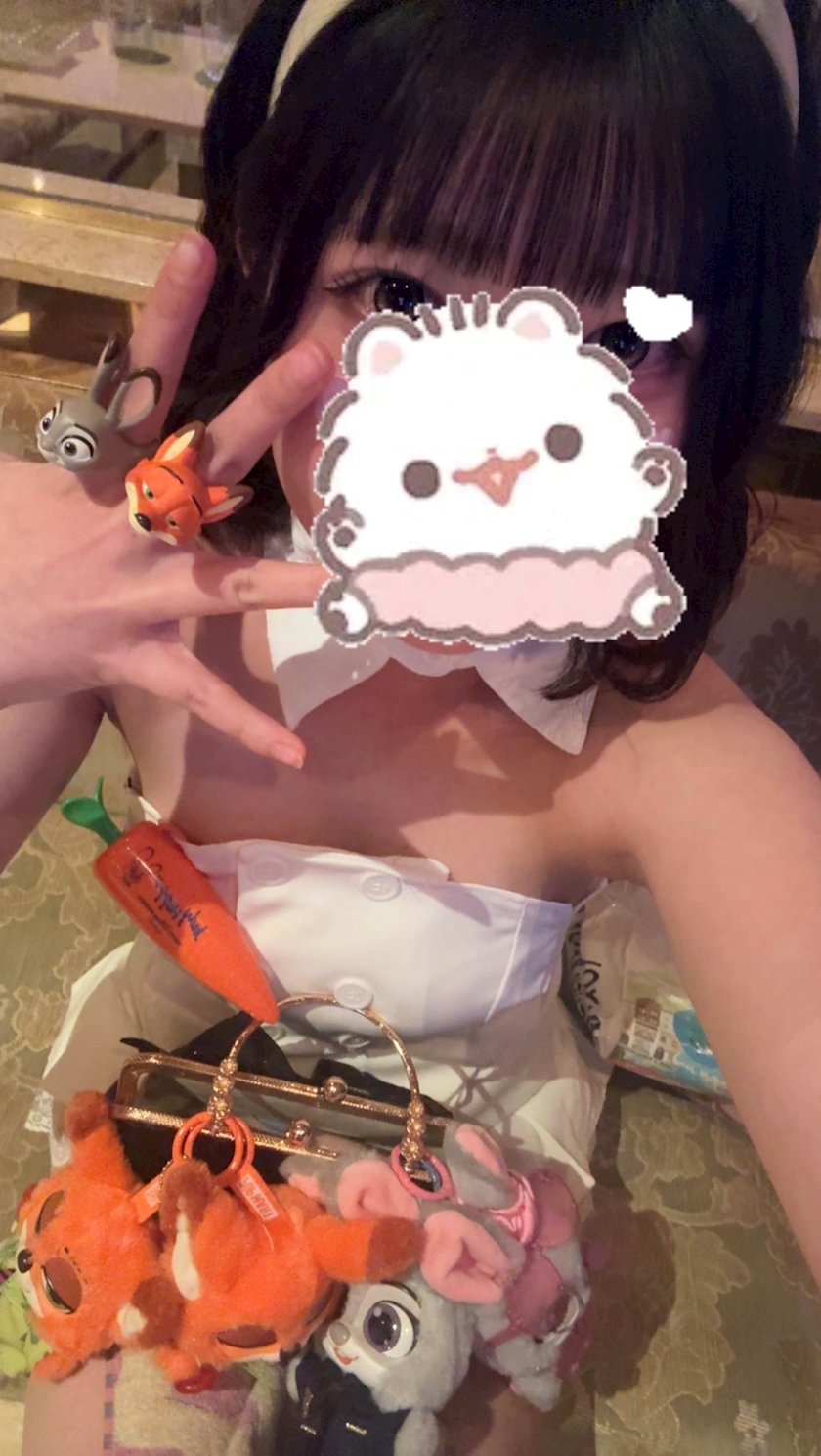 うさ