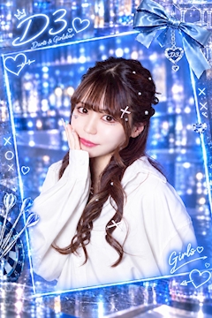 プロフィール写真1・ありさ｜D3・ディースリー - 浜松のガールズバー