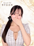 まゆか