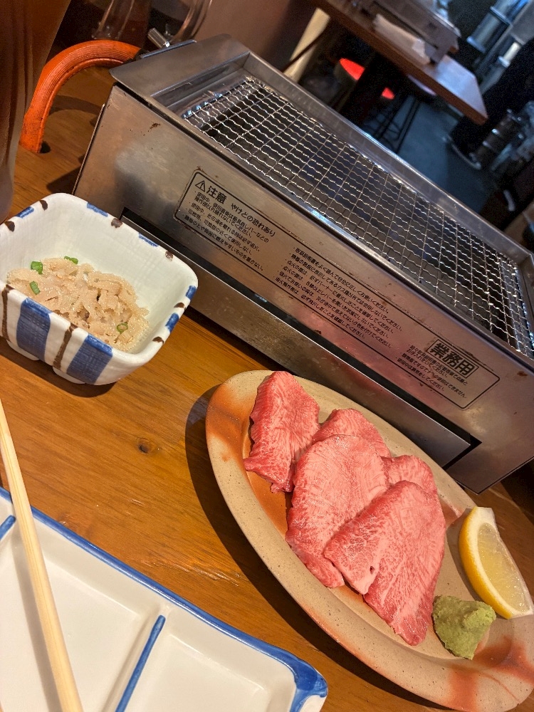 まき