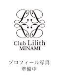 ツキ