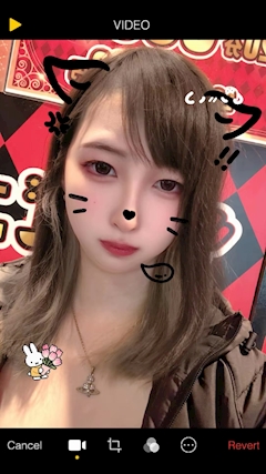 プロフィール写真2・ほたる|焼肉とバニーガール難波店 - 難波のガールズバー