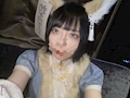女の子の名前