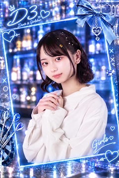 プロフィール写真1・このは|D3・ディースリー - 浜松のガールズバー