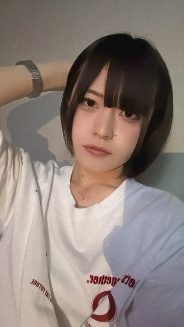 リン