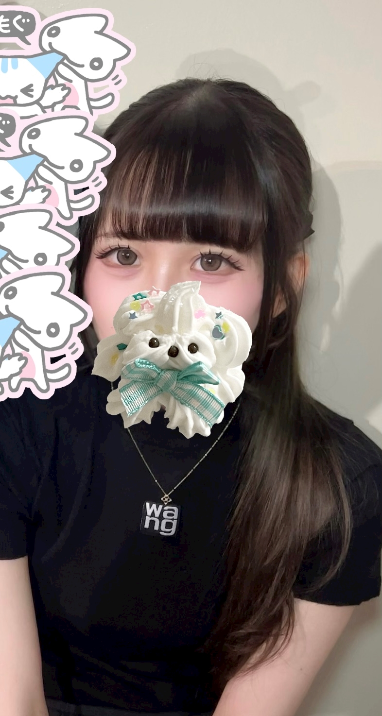 ゆあん