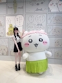 ゆあん