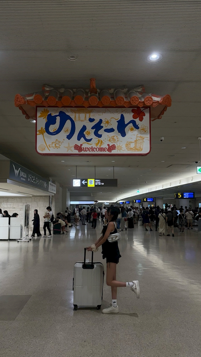 ひな