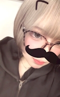 はる