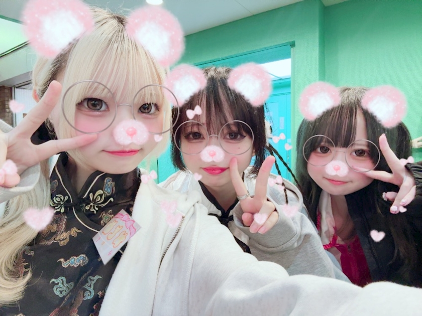 おとめ