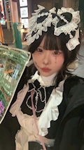 える