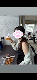 あみ