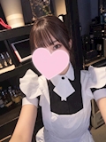 らん