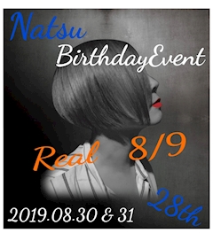 プロフィール写真7・Natsu｜AMATERAS・アマテラス - 豊橋のスナック