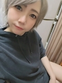 Natsu