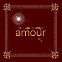 わかな limited lounge amour・リミテッド ラウンジ アムール - 掛川のクラブ/ラウンジ