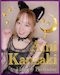 プロフィール写真4・神崎 あみ｜First Lounge Liber・リベル - 名古屋 錦のクラブ/ラウンジ