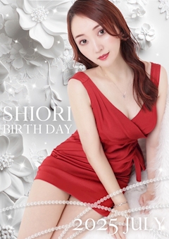 🌈藤崎 詩織🌈