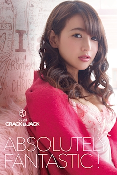 プロフィール写真10・もえ|Crack a Jack・クラック ア ジャック - 岐阜 柳ヶ瀬のキャバクラ