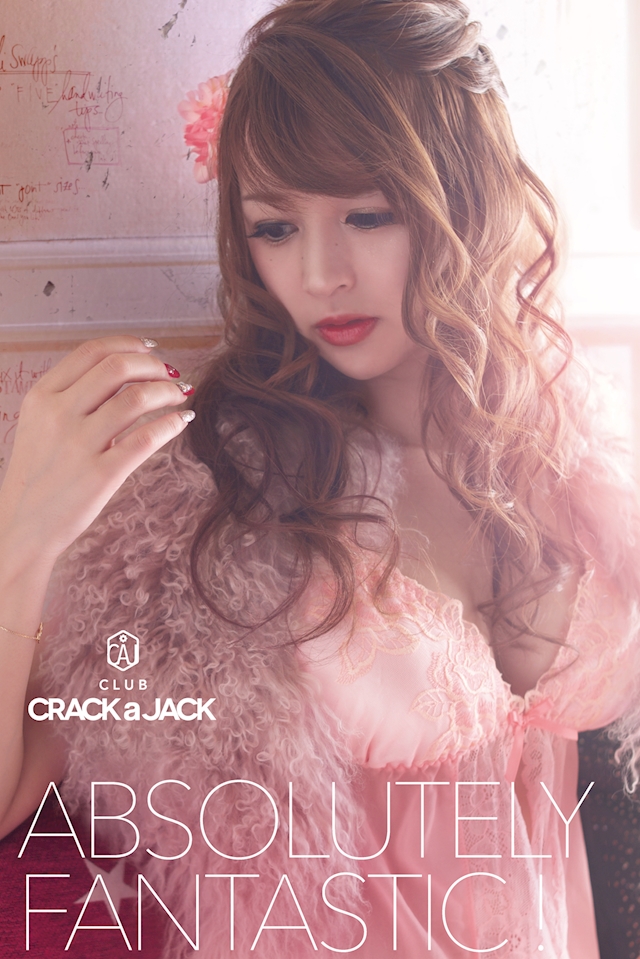 プロフィール写真8・もえ｜