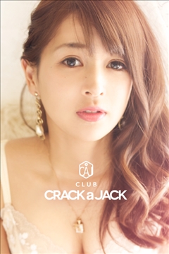 プロフィール写真13・もえ|Crack a Jack・クラック ア ジャック - 岐阜 柳ヶ瀬のキャバクラ