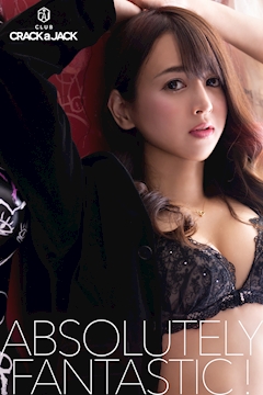 プロフィール写真4・もえ|Crack a Jack・クラック ア ジャック - 岐阜 柳ヶ瀬のキャバクラ