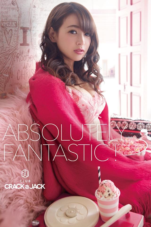 プロフィール写真9・もえ｜