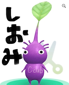 プロフィール写真9・・403｜名古屋 キャバクラ・シークラブ名古屋駅前