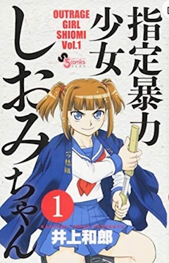 プロフィール写真4・・403｜名古屋 キャバクラ・シークラブ名古屋駅前