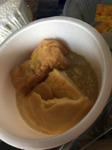 セブンのおでん 汐都 錦 ラウンジ 三乃雪 ポケパラ