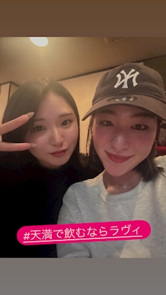 ゆかママママママ「可愛いお客様！！」