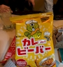 chiko