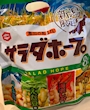 chiko