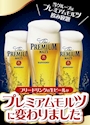 Avalon -アヴァロン-