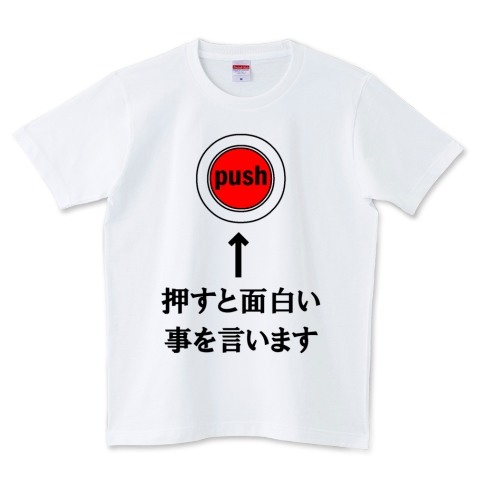 関西出身の人間に なんか面白い話して というのは育ちが悪い証拠 面白い話が聞きたかったらルミネtheよしもと 神保町花月に行ってきて そして2度と戻って来ないでね 宮本凛 新宿 歌舞伎町 熟女キャバクラ Mrs J ポケパラ