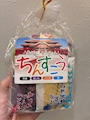 chiko